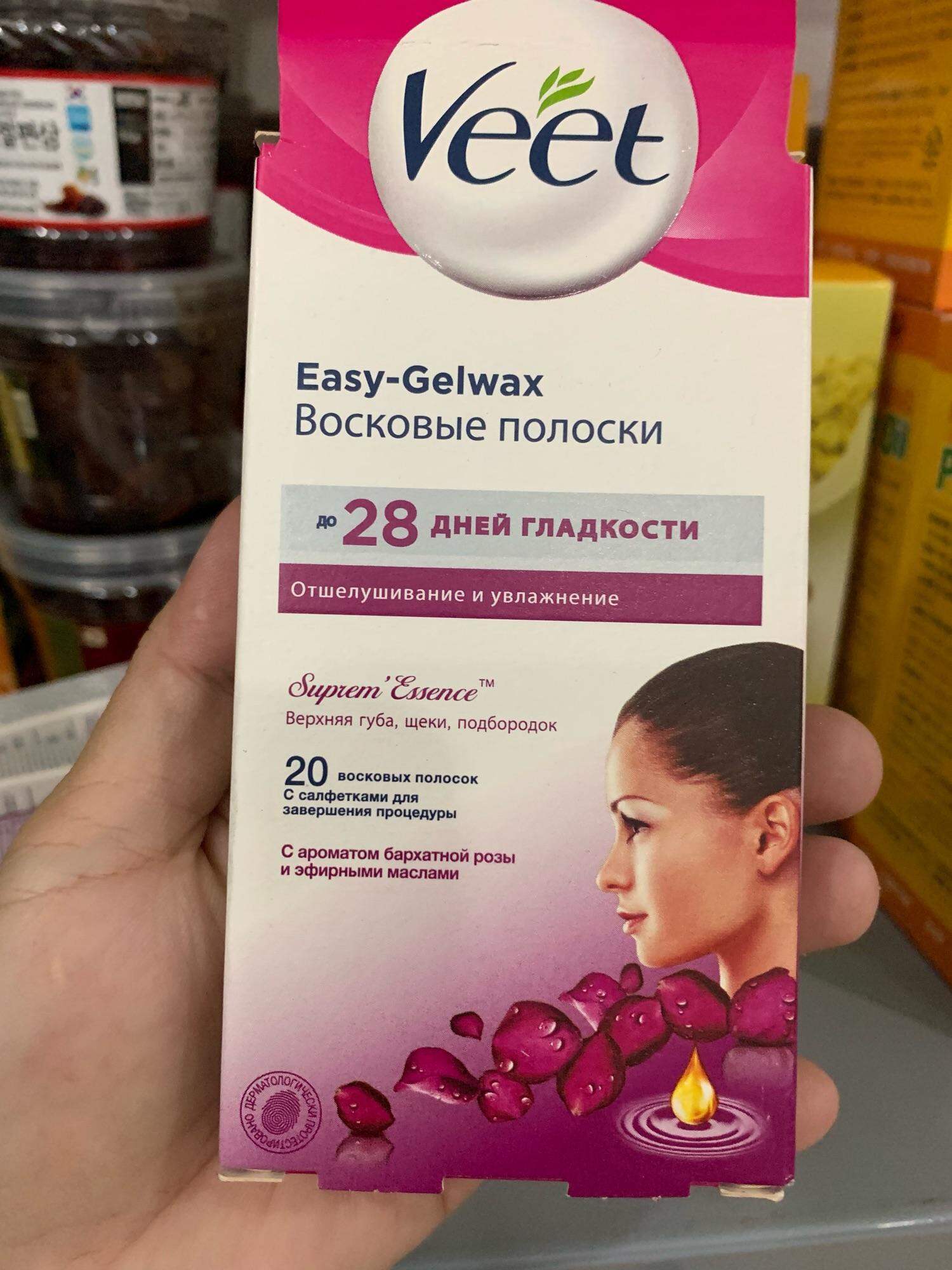 miếng dán tẩy lông vùng mặt Veet Essential