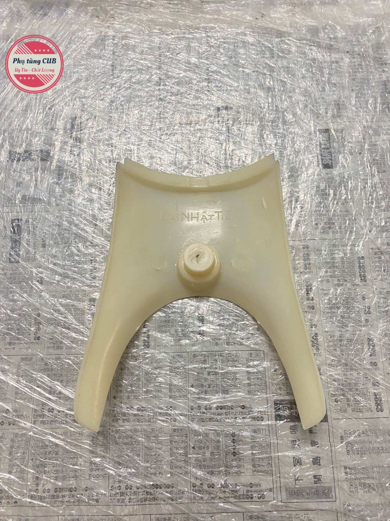 Chữ a xe cub 81-86-88 chưa sơn