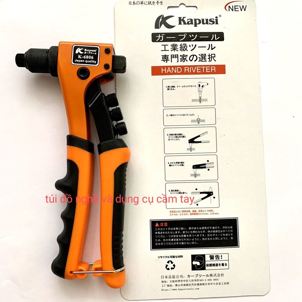 Kìm Rút đinh, kìm Rive kapusi JAPAN cao cấp