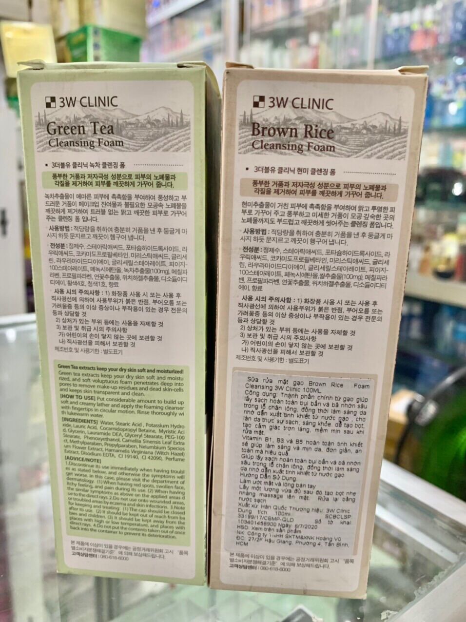 Sữa rửa mặt 3W gạo từ Hàn quốc