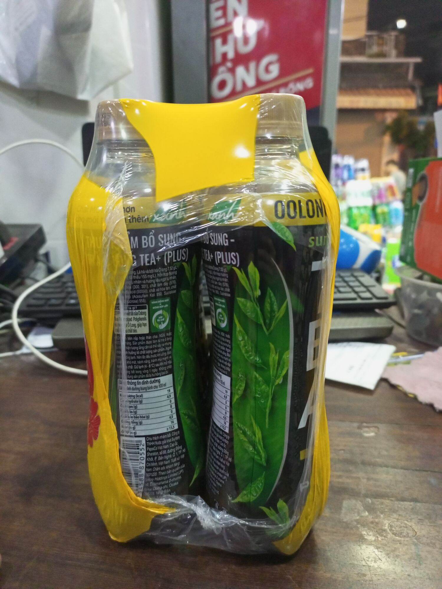 Lốc 6 chai Trà ô long tea+plus 455ml