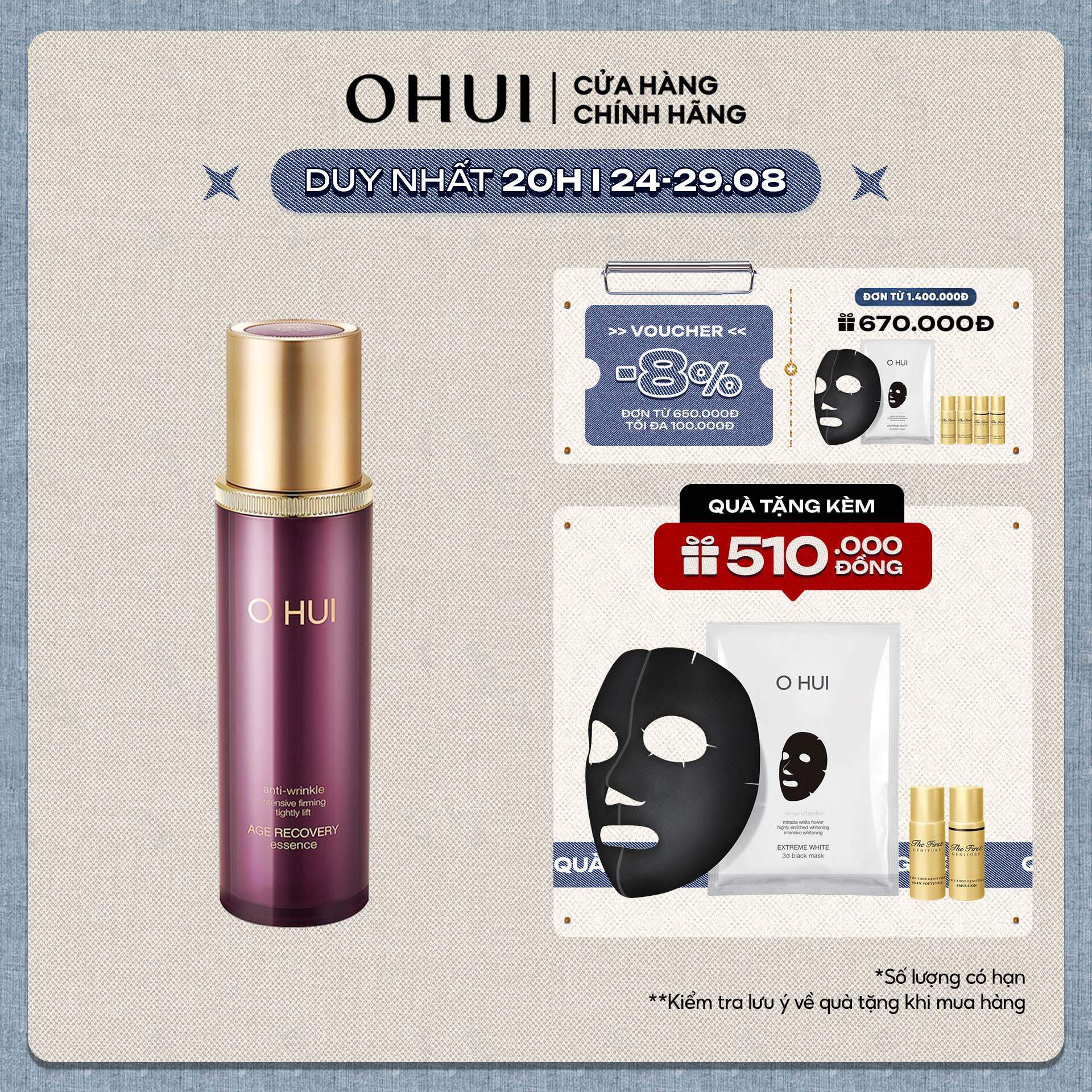 Tinh chất bổ sung collagen cải thiện nếp nhăn OHUI Age Recovery Essence 50ml