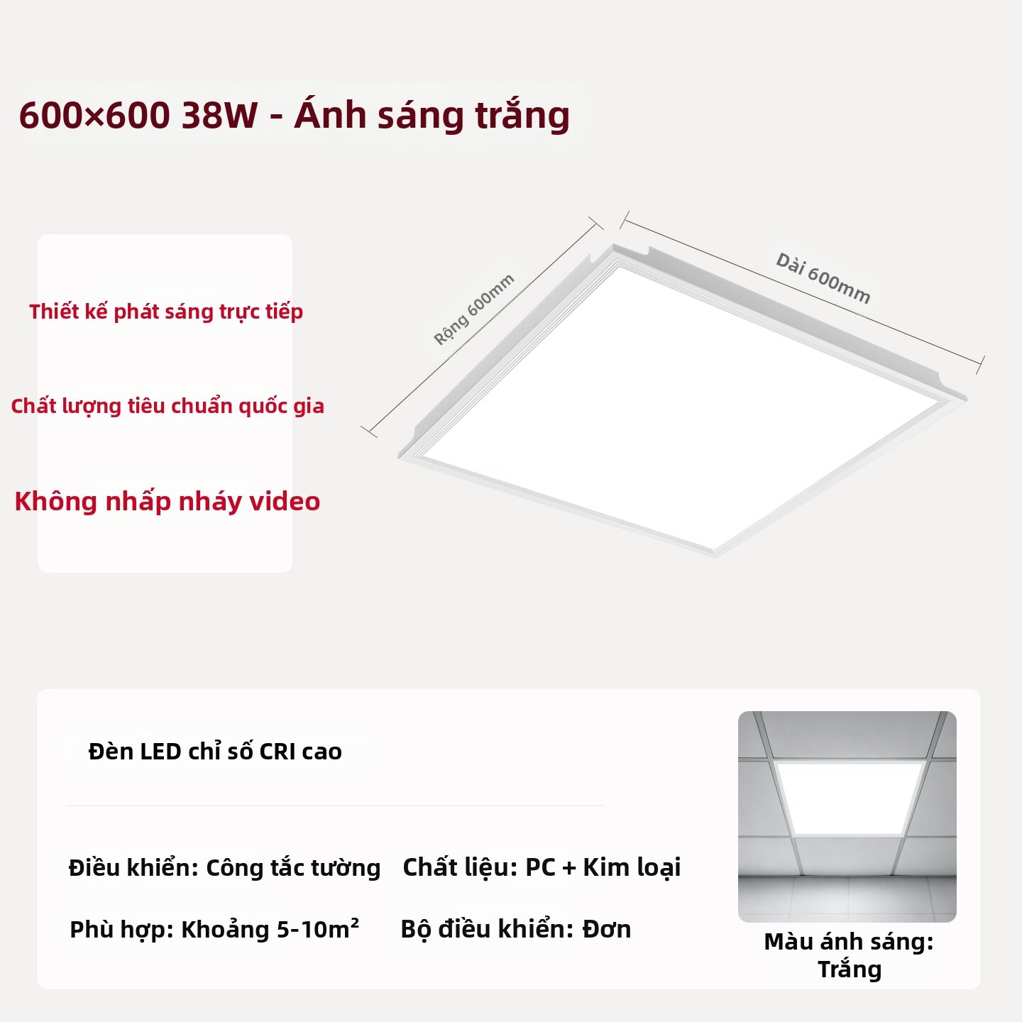 Jelans | Đèn LED Âm Trần Vuông 600x600mm