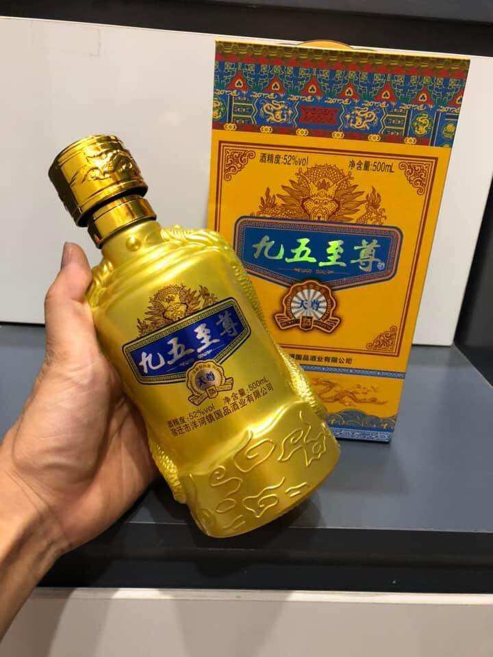 Mao đài sâm mao đài trí tôn 1 bình 500ml