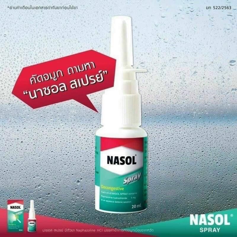 Chai xịt xoang nasol 15ml thái lan