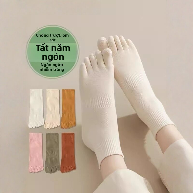 WANJING | Anti-Odor Anti-Fungal Moisture-Absorbent Toe Socks - Thương hiệu WANJING Giá 697,000 Đồng*Miễn phí vận chuyển