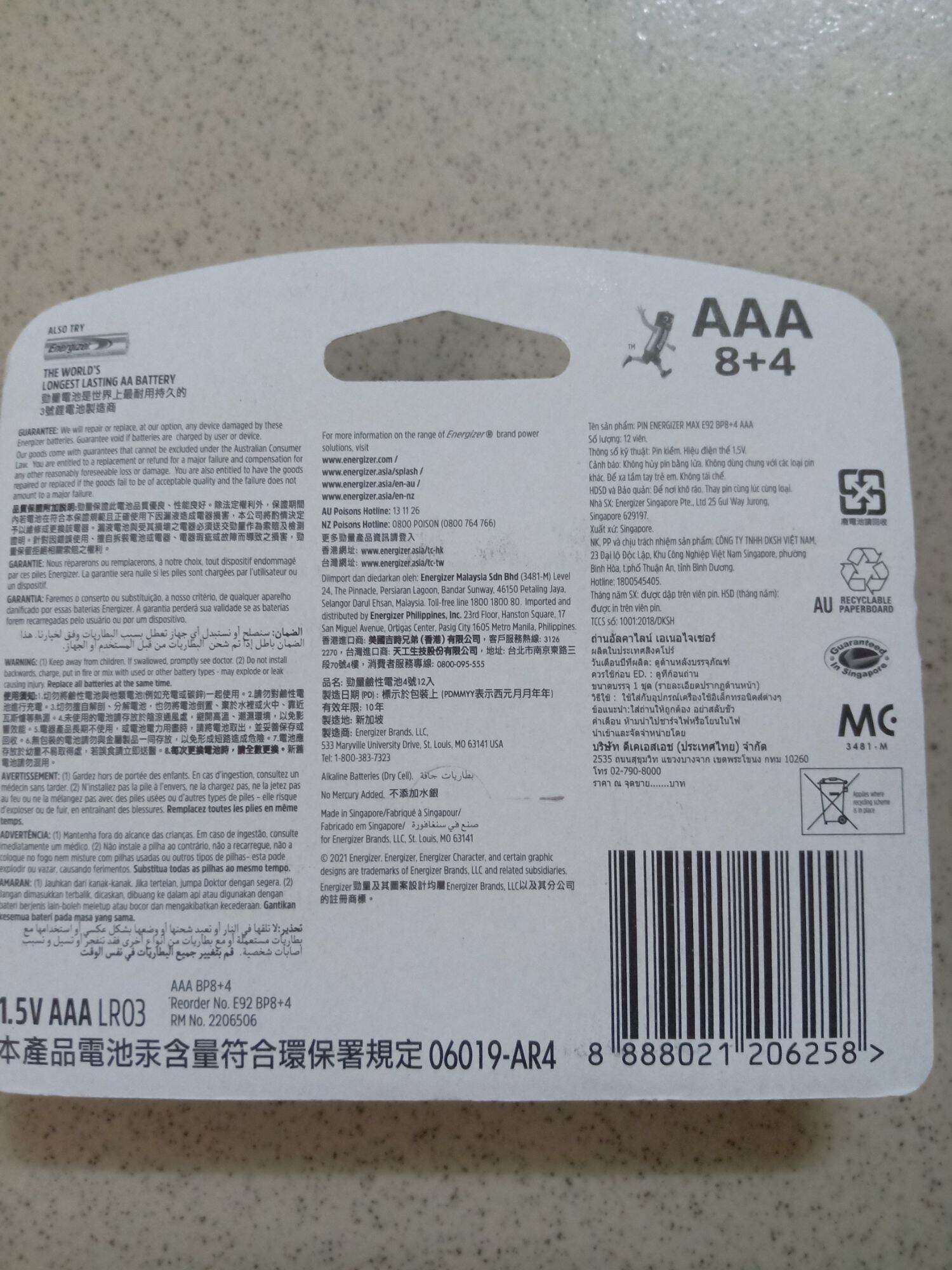 Pin Energizer Max AAA vỉ 12 viên
