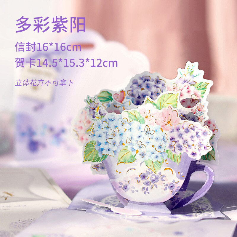 Thiệp Chúc Mừng Kỷ Niệm Cao Cấp Lập Thể 3D Sáng Tạo Thiệp Nhắn Chúc Phúc Chạm Rỗng Cảm Giác Cao Cấp Duy Mỹ Quà Tặng Ngày Lễ Nữ Sinh
