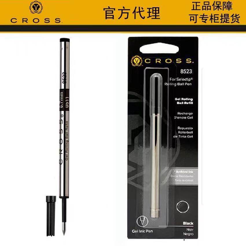 Ruột bút cross ruột bút chữ ký thông dụng cross f0.5 gao shi 8523/8521cross ruột bút chuyên dụng 891