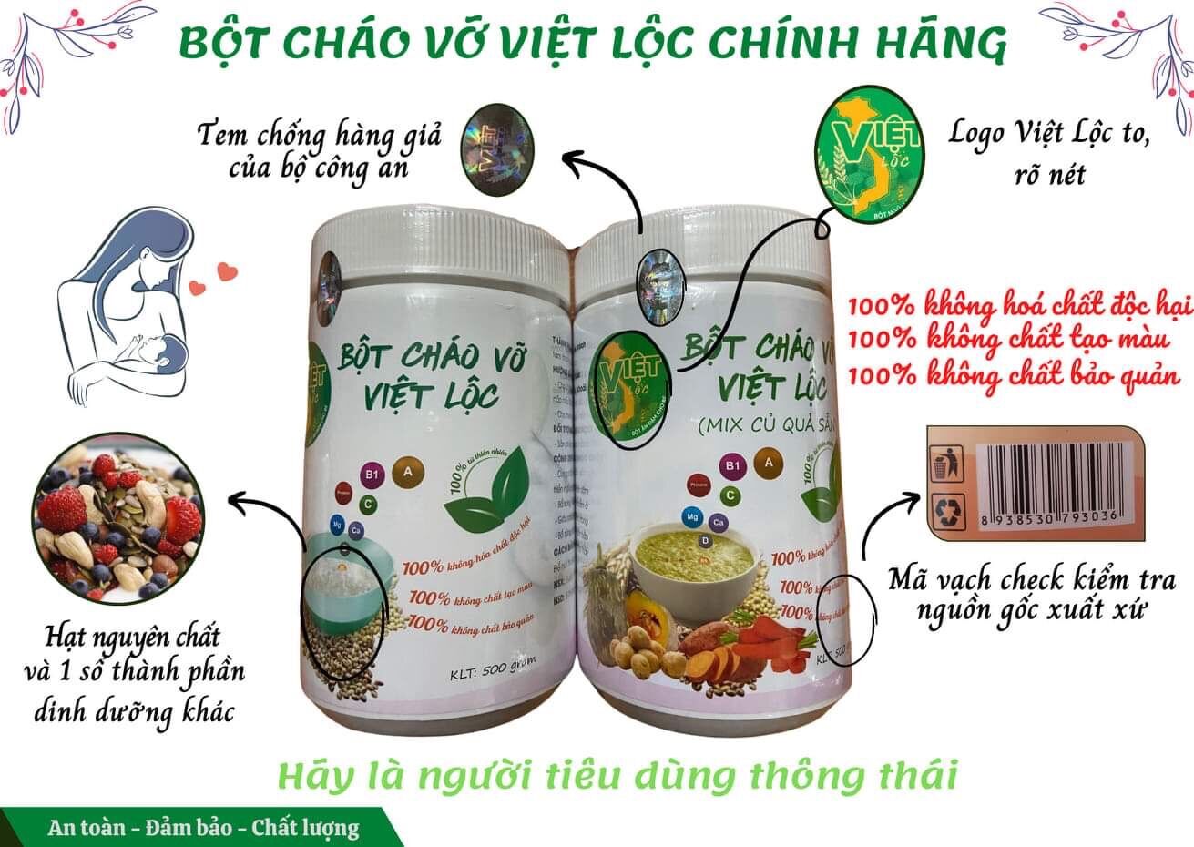 Cháo vỡ Việt Lộc