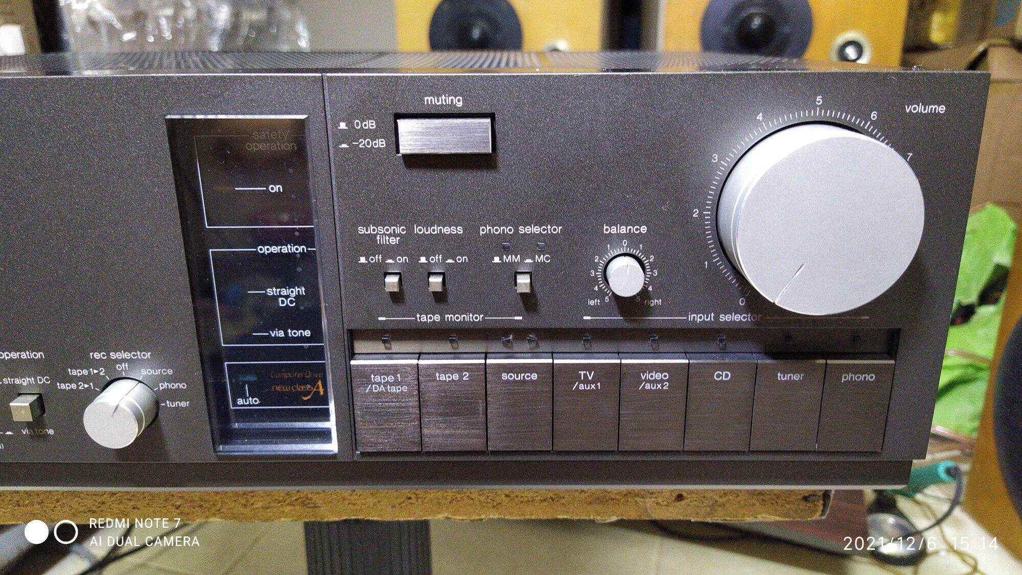 Amply Technics SU-V8X