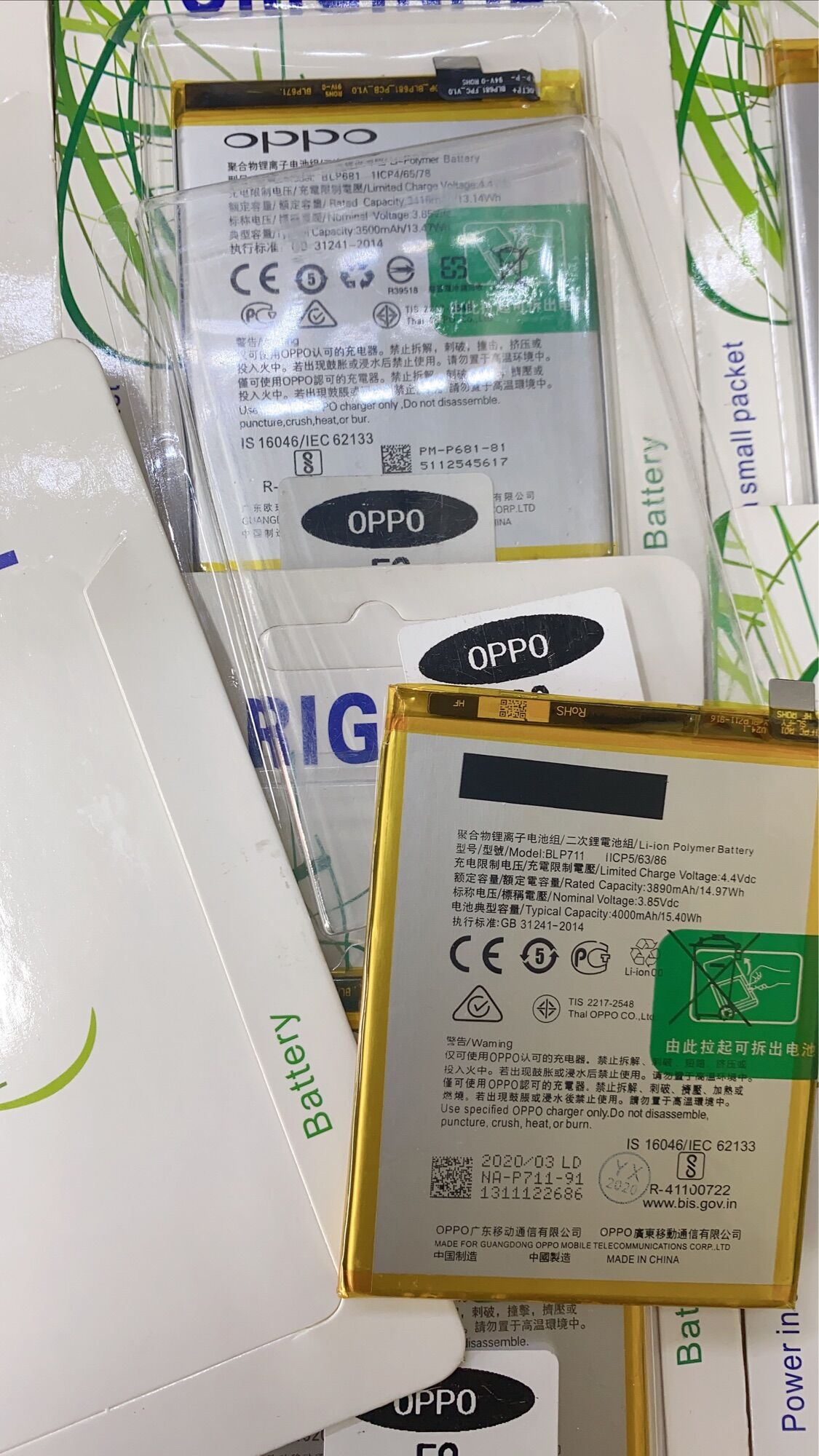 Pin OPPO A1K - BLP711