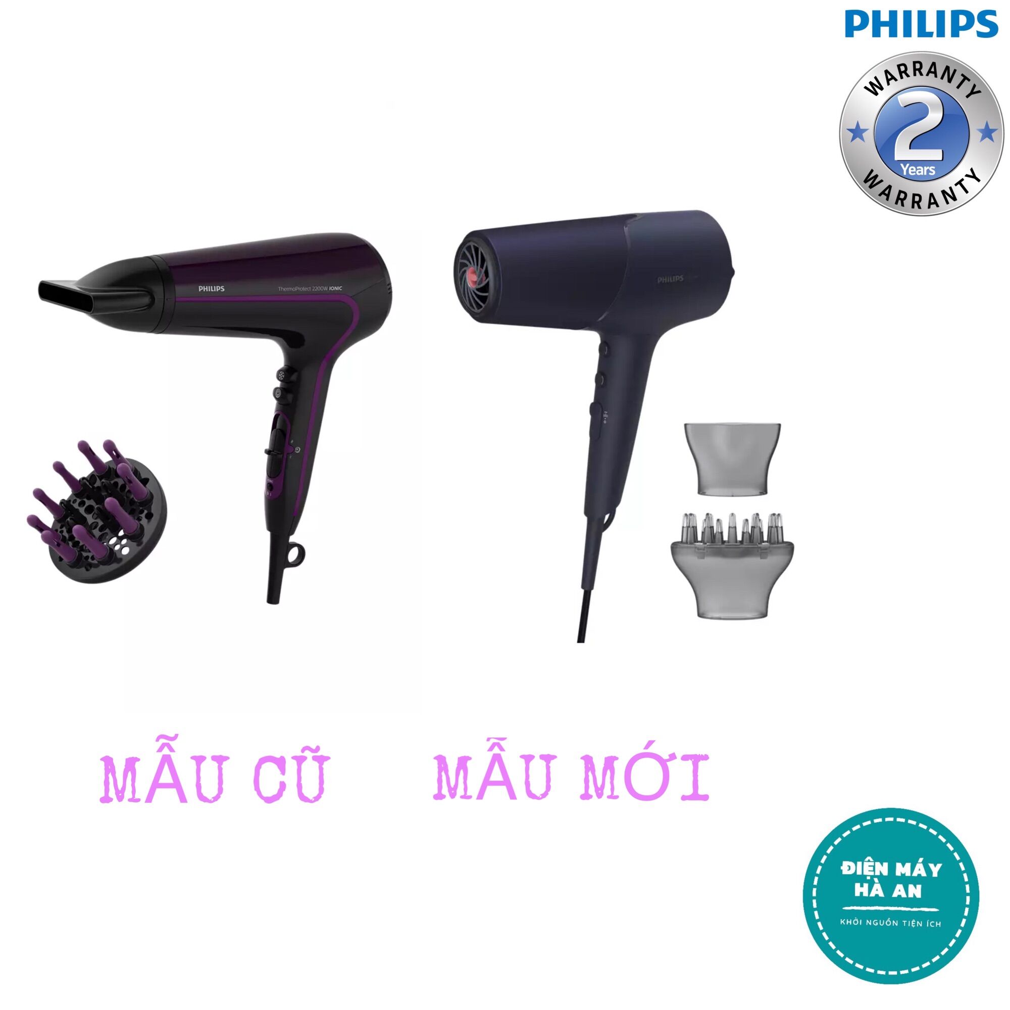 Máy sấy tóc ion cao cấp Philips HP8233 - Hàng chính hãng - Bảo hành 24 tháng