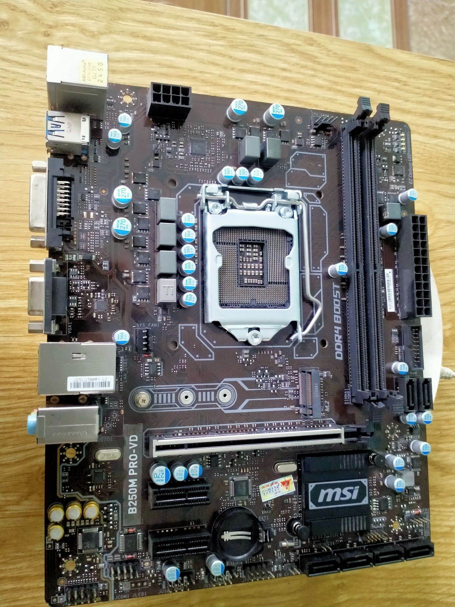 mainboard MSI b250M PRO -VD (2KHE)