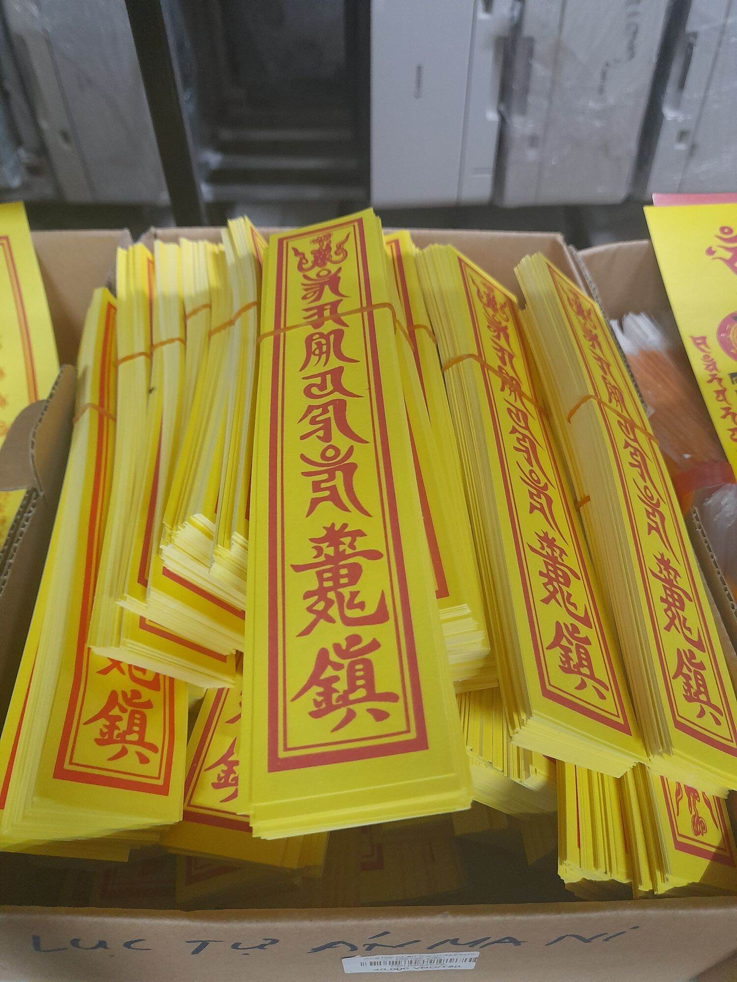 Phù lục tự Án Ma Ni - tập 100 lá