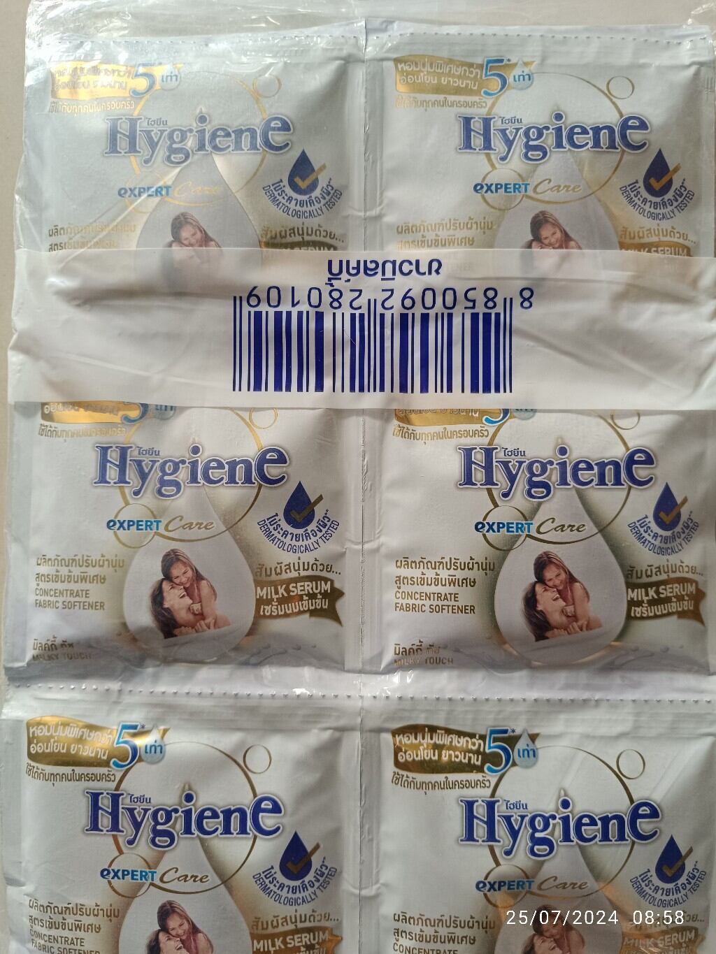 ( 60 gói) Nước xả vải Hygiene Thái Lan đậm đặc màu trắng