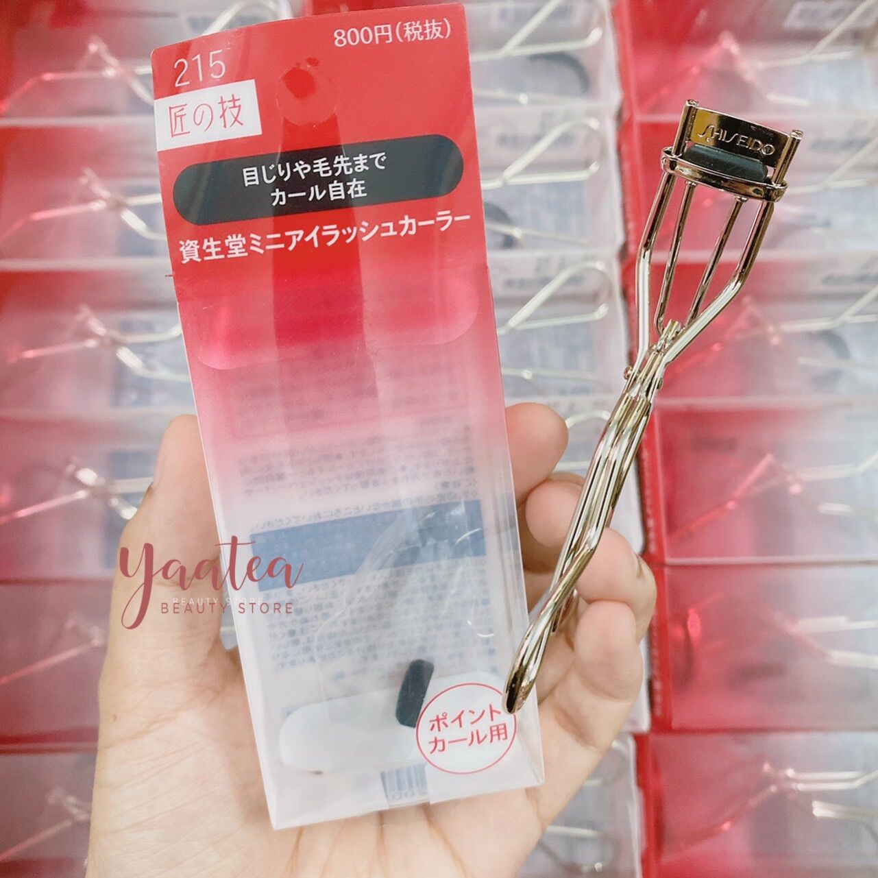 Bấm mi Shiseido