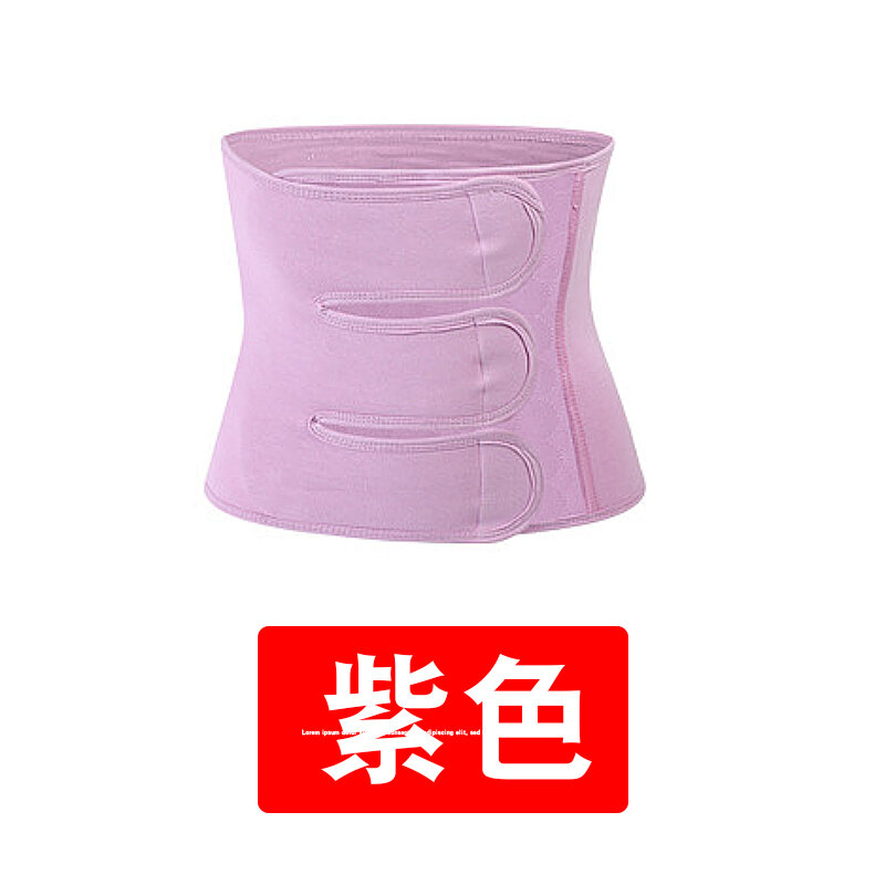 200kg Plus-sized Large Size pang ma Postpartum Belly Band Gauze Pure Cotton Time of Childbirth Belly Band Birth Caesarean Maternal