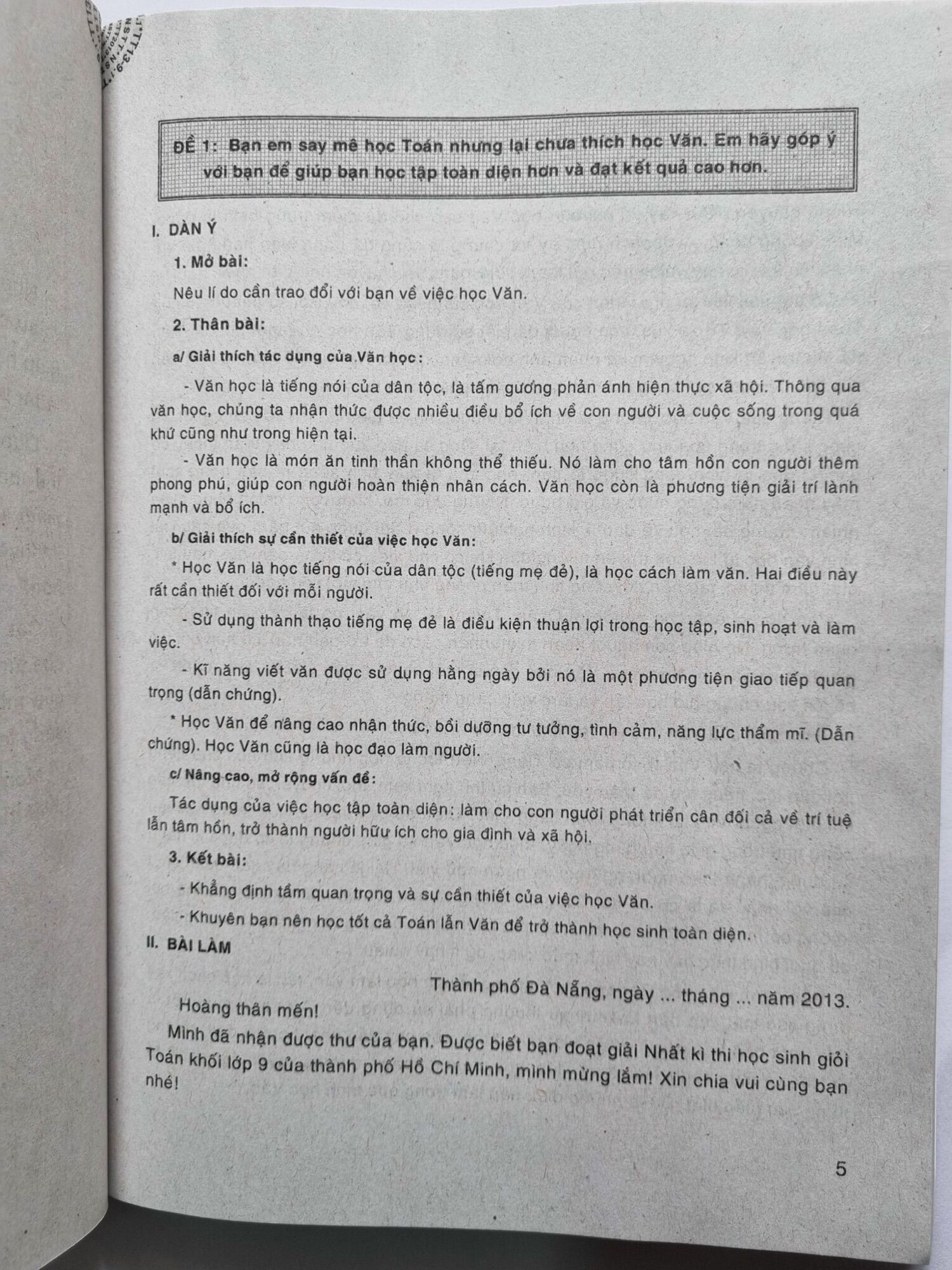 Sách - Những bài làm văn mẫu lớp 9