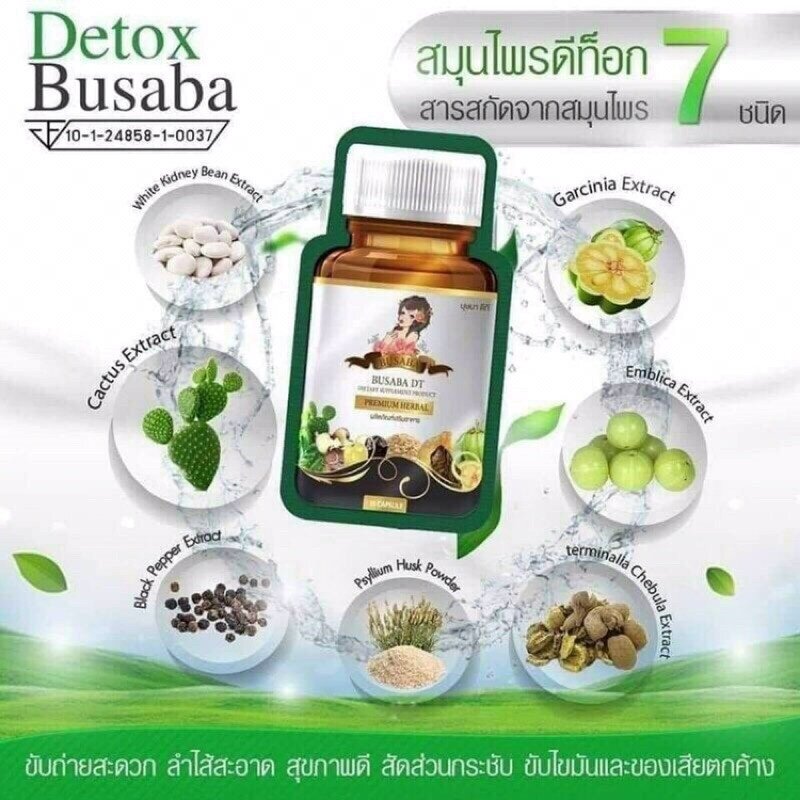 [10 Viên] Giảm Cân Khử Mỡ Busaba Thái Lan