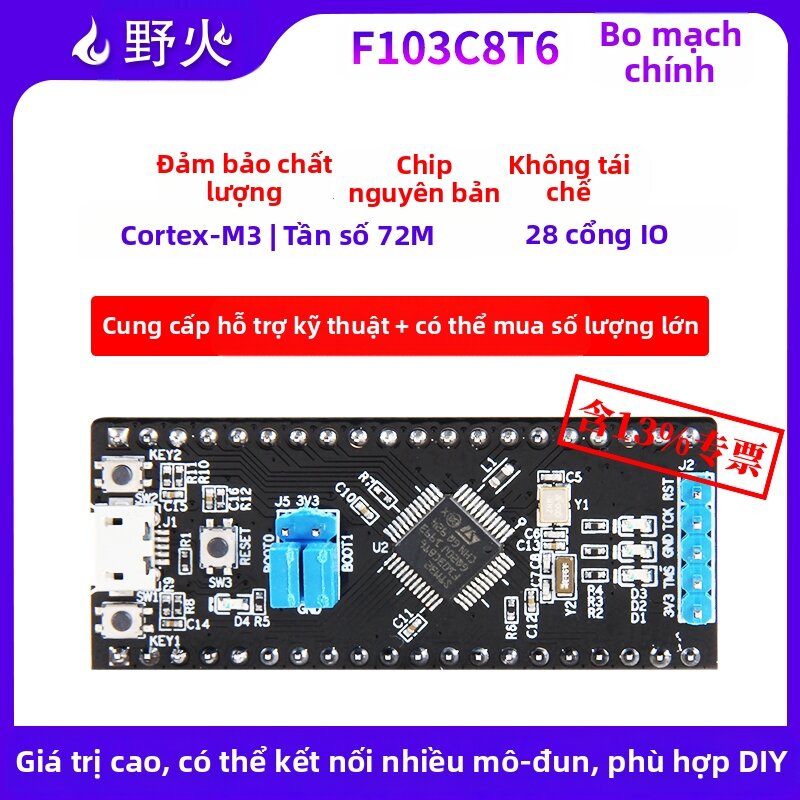 YEHUO | 72Mhz Core System STM32F103C8T6 Development Board Giá 185,000 Đồng*Miễn phí vận chuyển