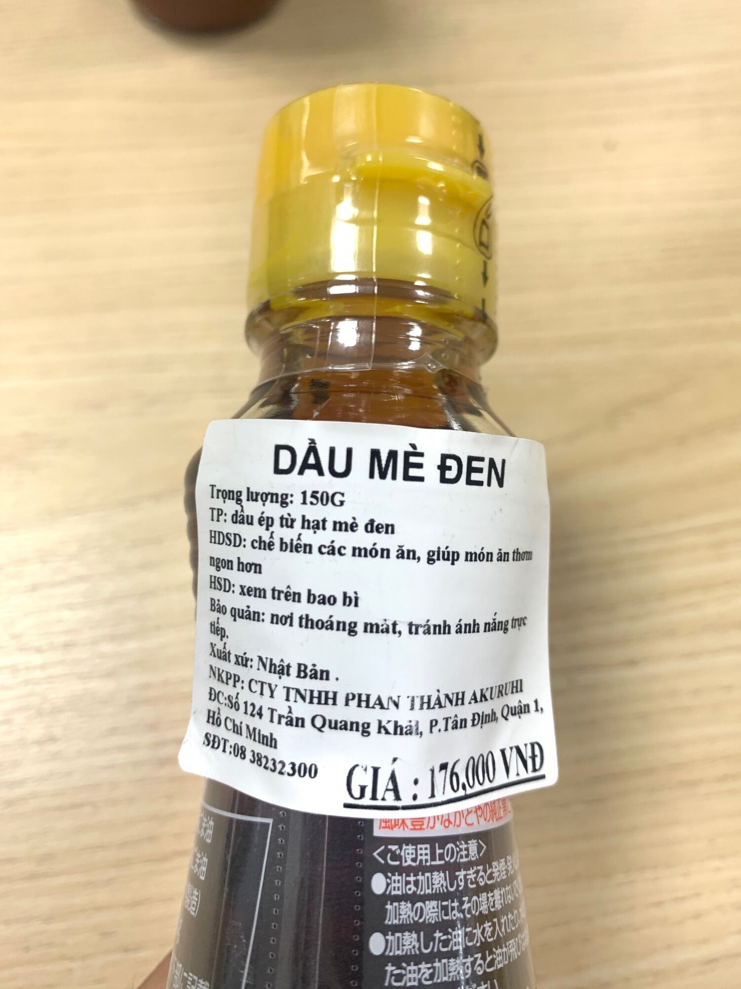 Dầu Mè Đen