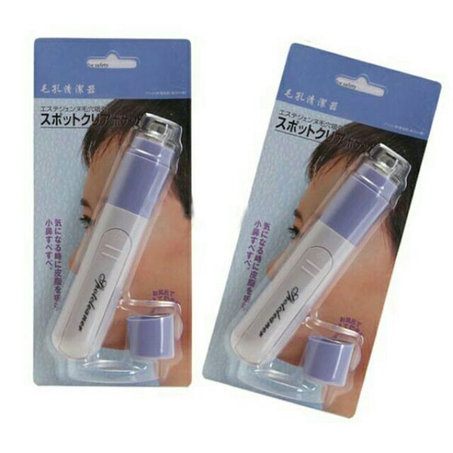 Máy hút mụn cầm tay sử dụng pin