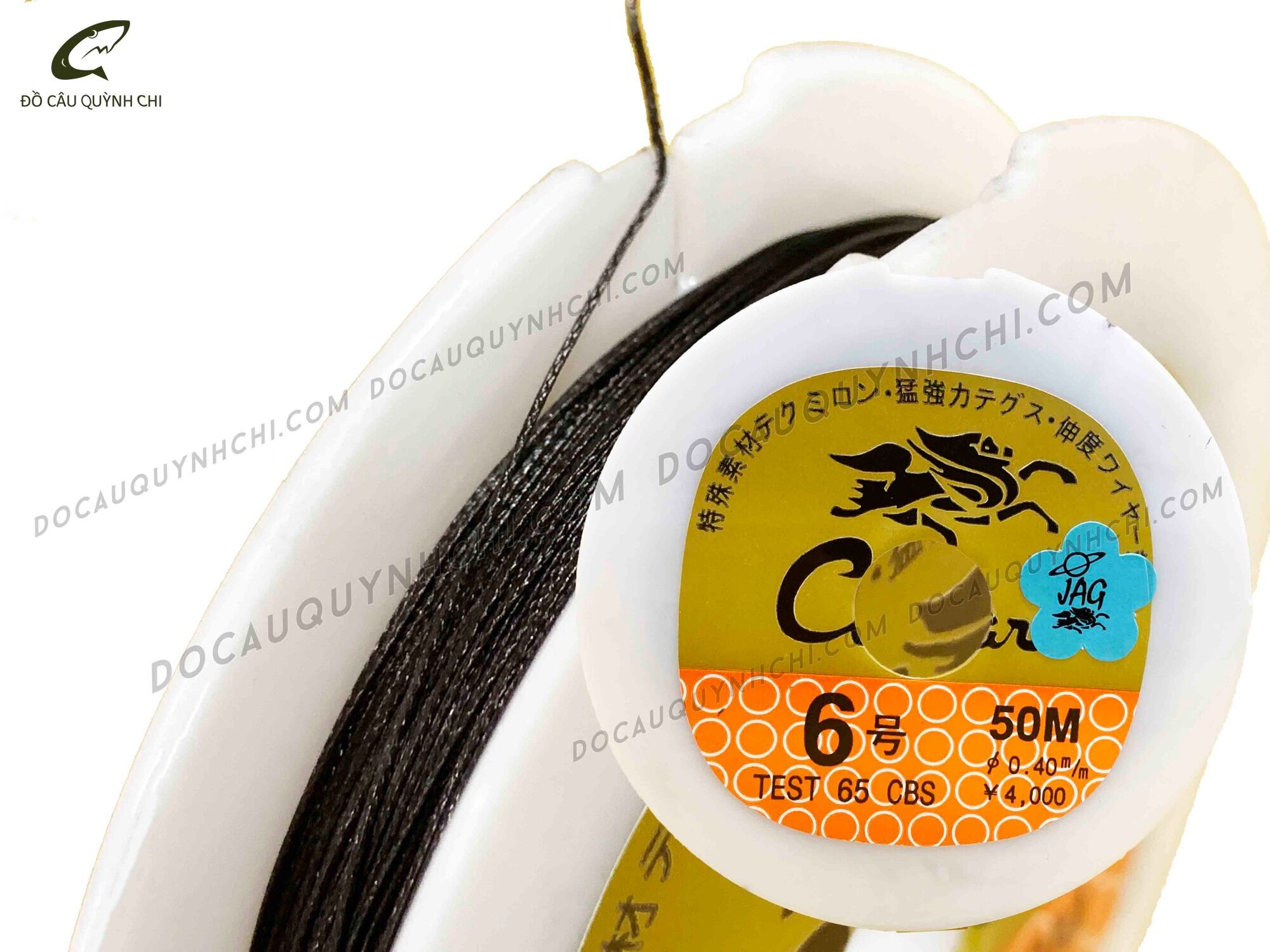 DÙ RỒNG - 50M [ĐỒ CÂU QUỲNH CHI - MINH HG]