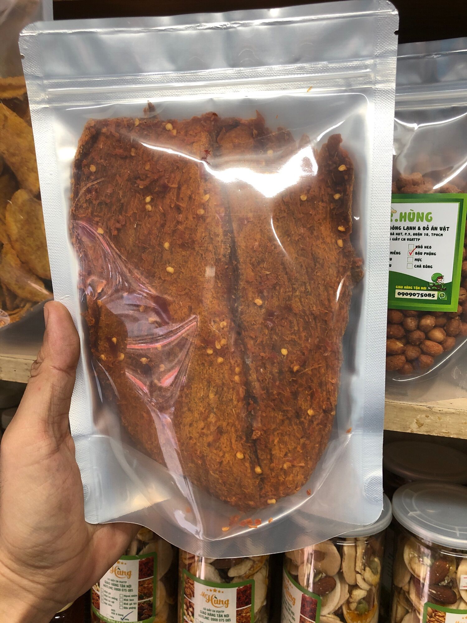 Khô bò miếng mềm-250gr