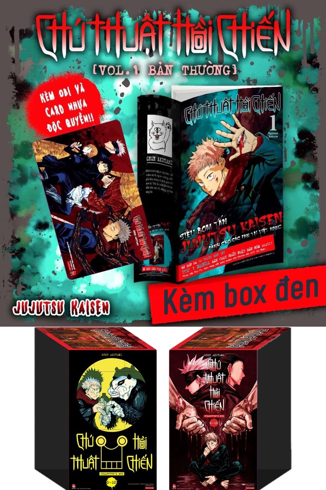 Box Chú Thuật Hồi Chiến (Kèm Truyện Tập 1 Bản Thường)