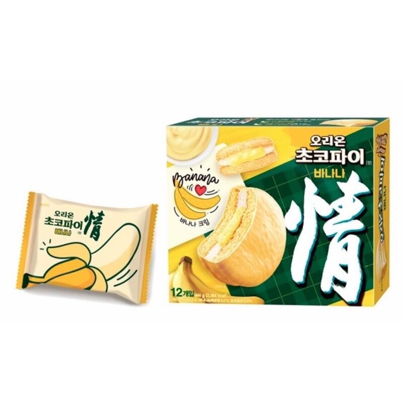 Bánh Chocopie Chuối Bán Chạy Hàn Quốc