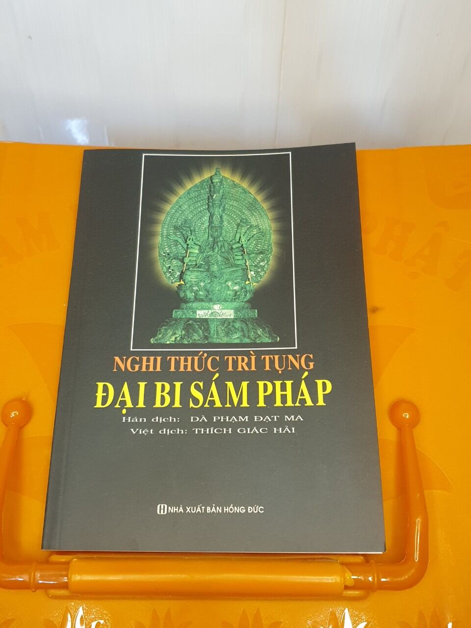 Kinh đại bi sám pháp