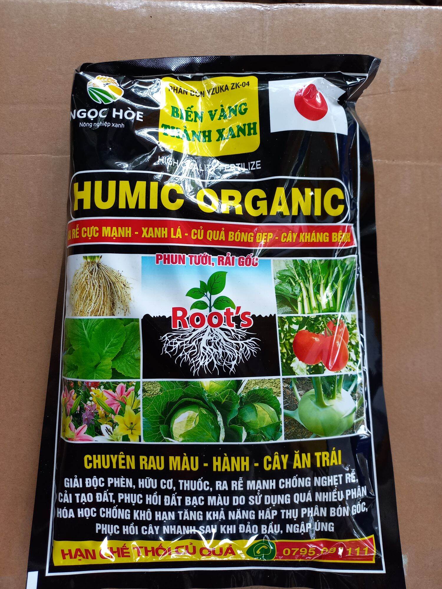 Humic ra rễ cực mạnh,xanh lá,củ quả đẹp ,cây kháng bệnh gói 1kg