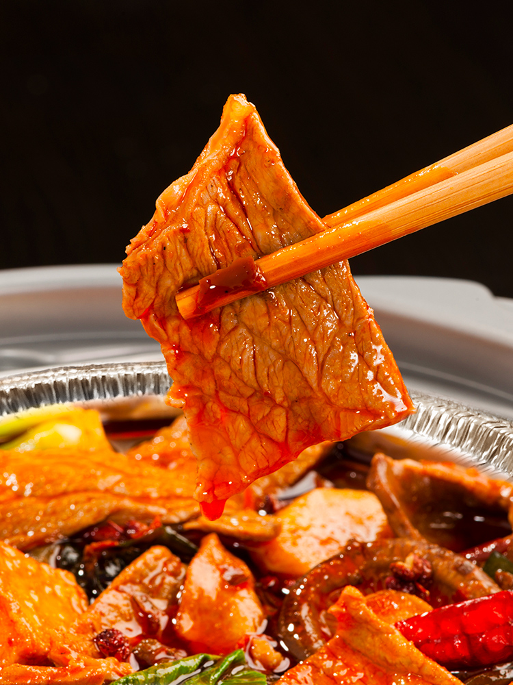 Lẩu Tự Sôi Trùng Khánh 390g
