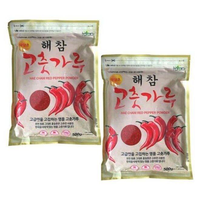 ớt bột vảy lớn Hàn Quốc 500g