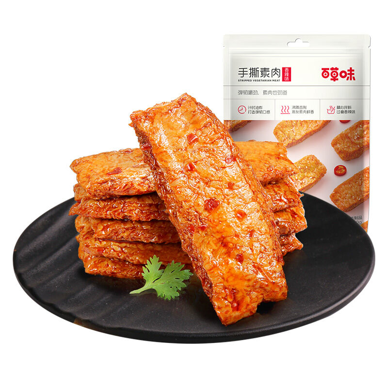 BE&CHEERY | Thịt Chay Cay 200g