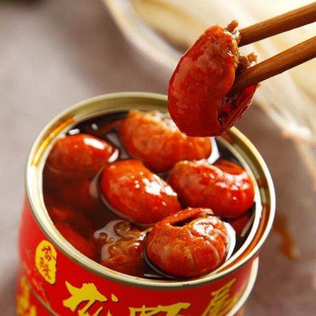 Tôm hùm đất món ăn vặt Trung Hoa