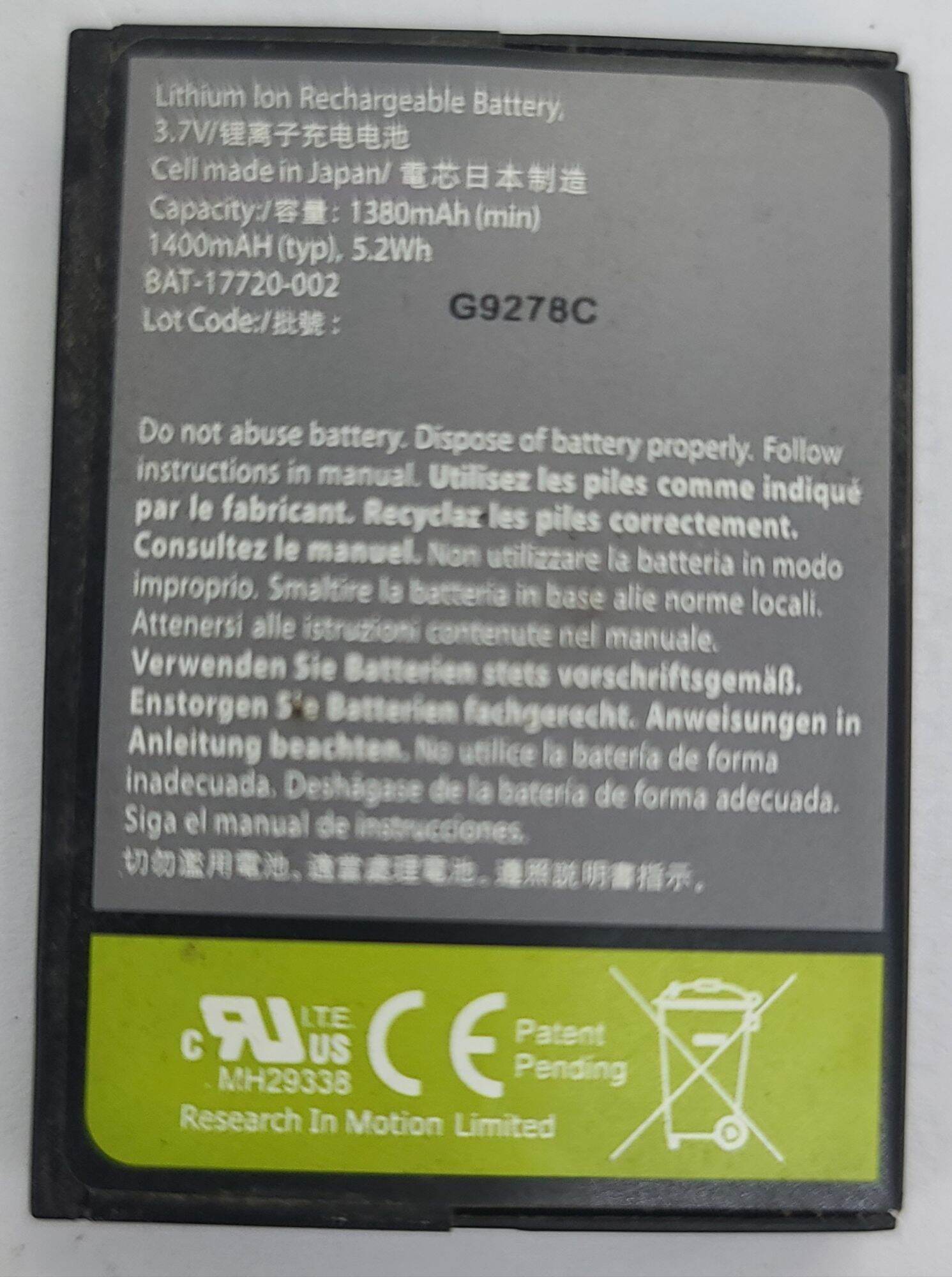 Pin blackberry D-X1( zin new) cho bb 9650, 9630, 9500v.v..