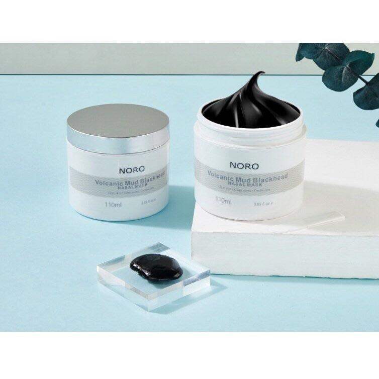 Gel lột mụn đầu đen bùn núi lửa Noro 100g