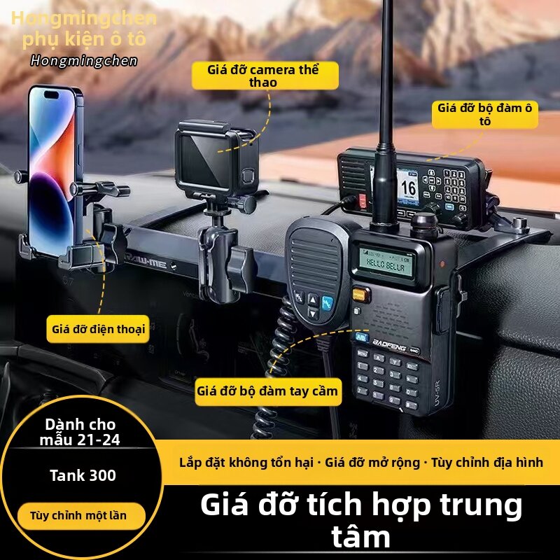KEZEBIN | Multifunctional Car Mount For Radio and Phone Giá 9,214,000 Đồng*Miễn phí vận chuyển