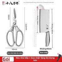 SHI BA ZI ZUO | Kéo Bếp Inox Đa Năng Mạnh Mẽ