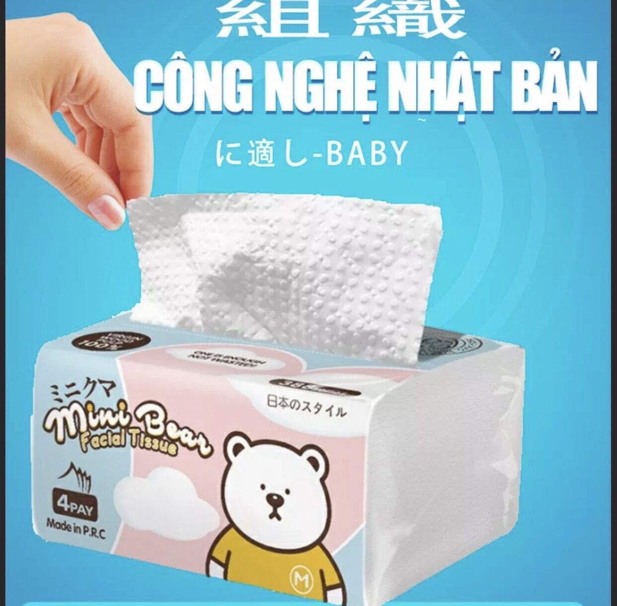 Combo 10 gói khăn giấy gấu vuông minibear cao cấp