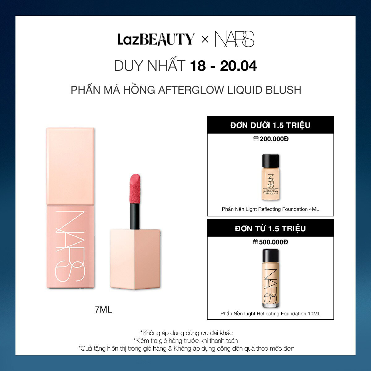 [18-20.04 | QUÀ TẶNG ĐẾN 500K] Phấn má hồng dạng lỏng NARS Afterglow Liquid Blush 7ml