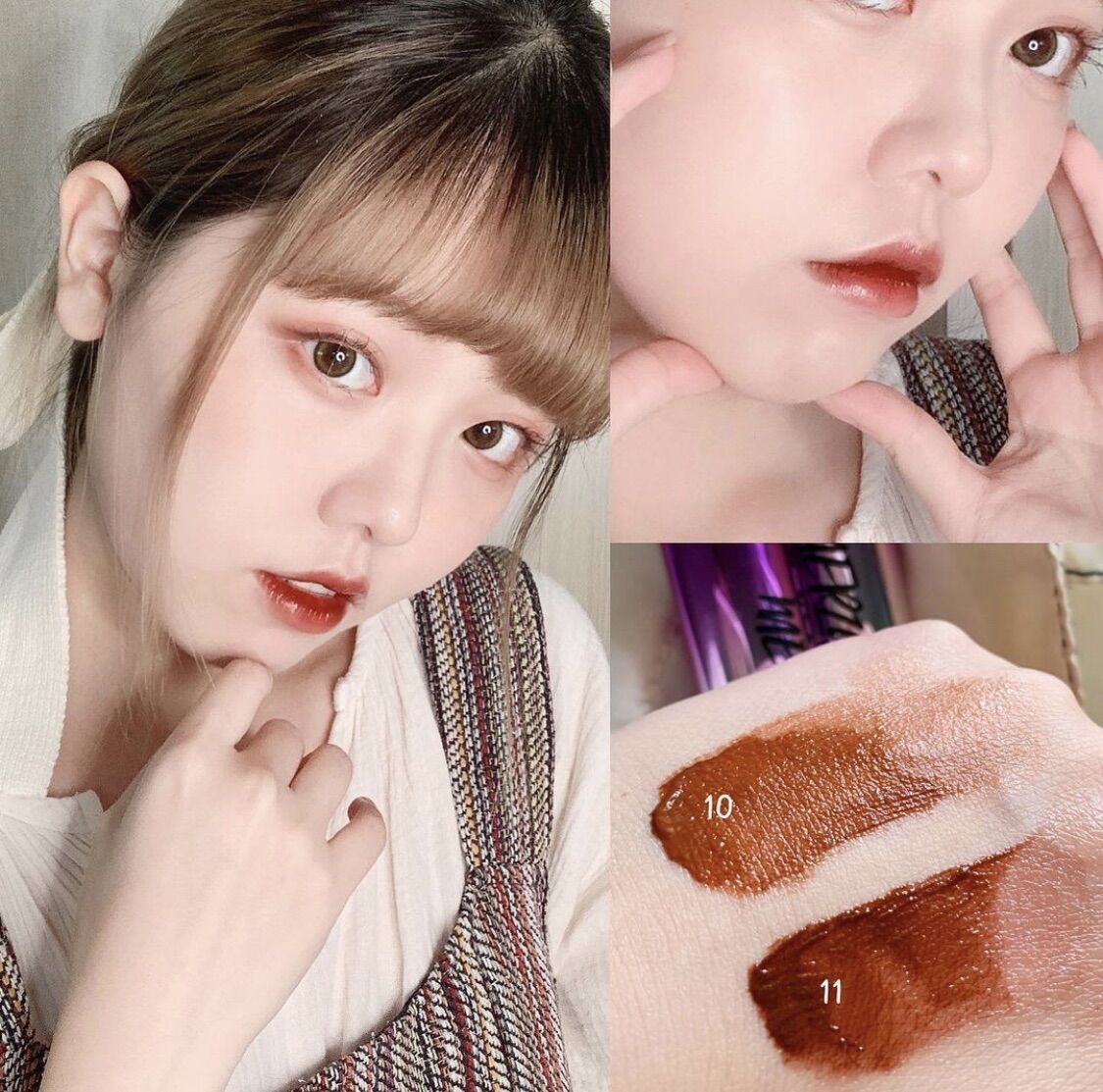 Son tint Merzy Aurora dewy tint