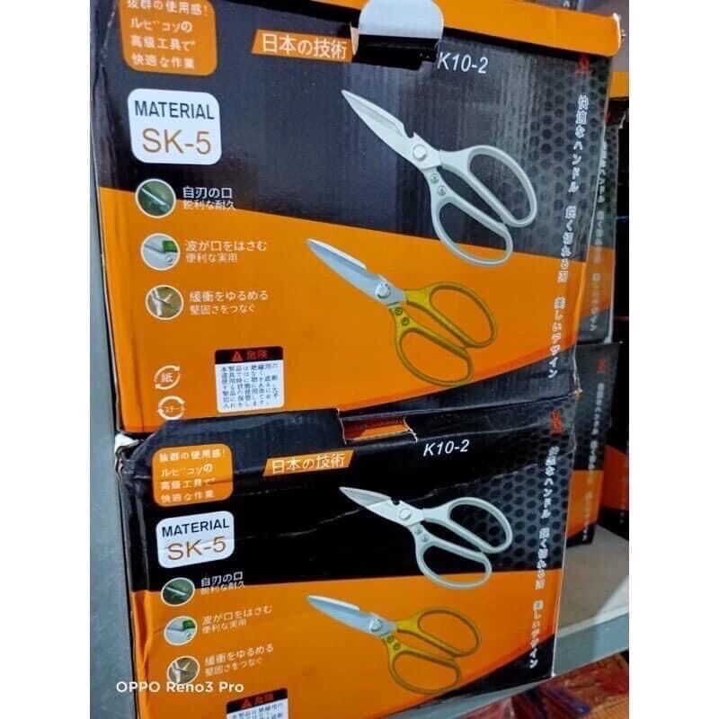 [HCM]Kéo SK5 (Nhật) cán thép siêu bén
