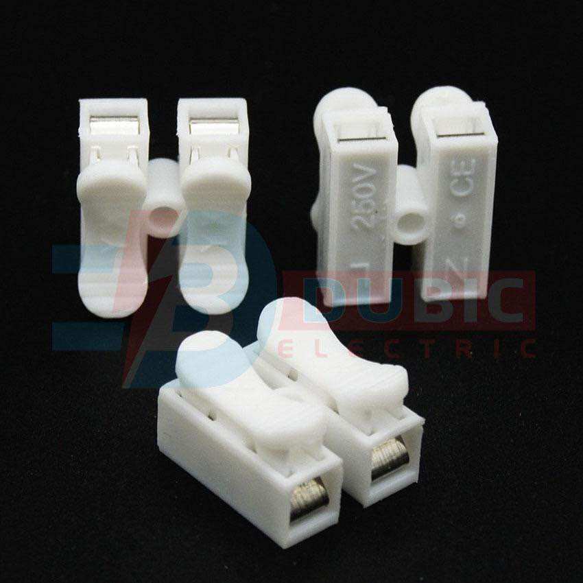 Cút nối dây domino CH2 - 50 chiếc