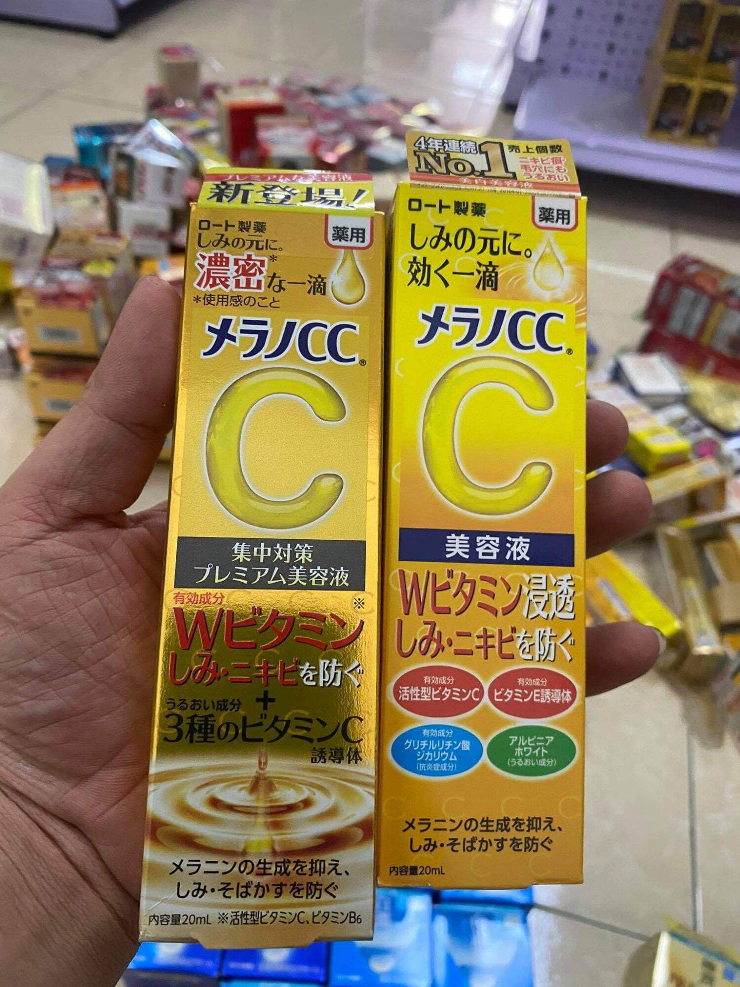 Serum Melano CC giúp làm mờ thâm nán tàn nhang, ngăn ngừa mụn - Rohto Nhật Bản