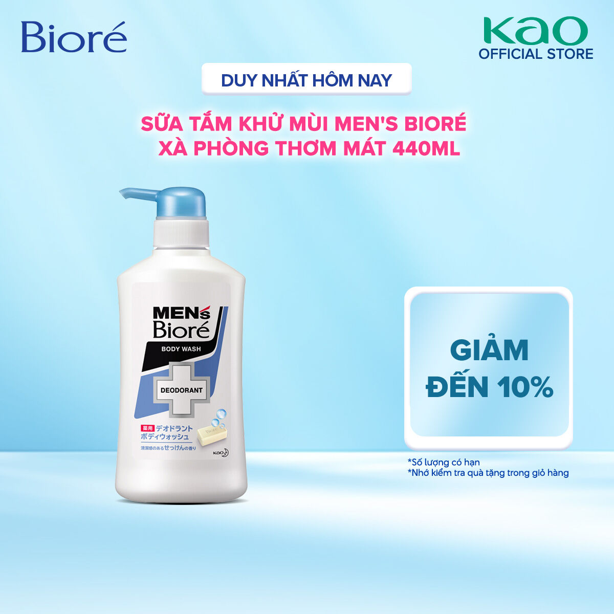 Biore Sữa Tắm Khử Mùi Men Deodorant – Xà Phòng Thơm Mát (Chai) 420ml
