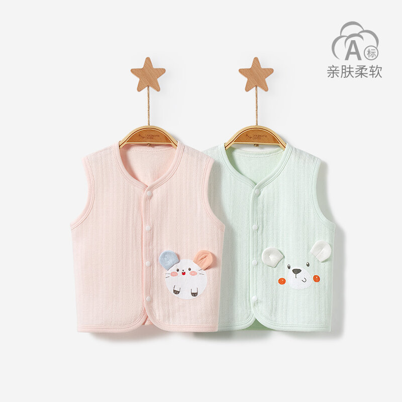 Áo gi lê trẻ em áo khoác không tay bé trai mặc bên ngoài cotton em bé mùa xuân thu đông áo gi lê giữ ấm bé gái áo ba lỗ trẻ em