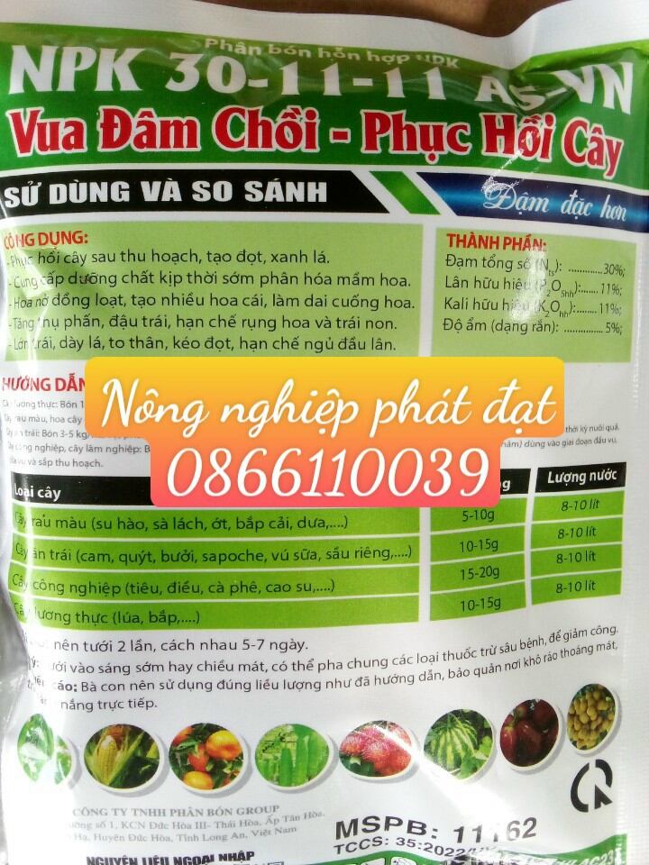 Phân bón lá siêu đâm chồi 30-11-11